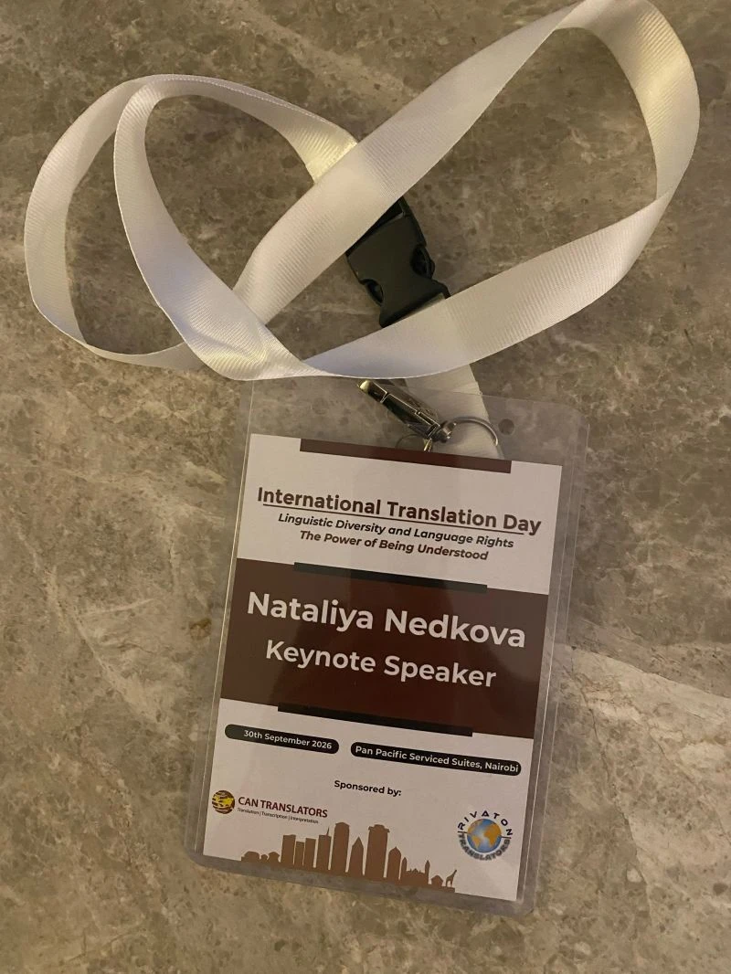 Keynote speaker badge for Nataliya Nedkova at International Translation Day 2026